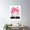 cpostermediumsquare product1000x1000.2 12 - Food Wars Merch