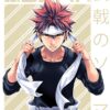 flat750x075f pad750x1000f8f8f8.u2 1 - Food Wars Merch