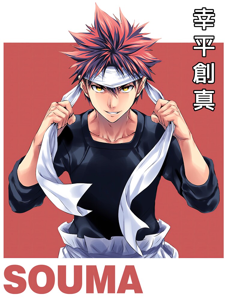 Food Wars New Souma Yukihira Tapestry - Image 2