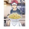 flat750x075f pad750x1000f8f8f8.u2 2 - Food Wars Merch