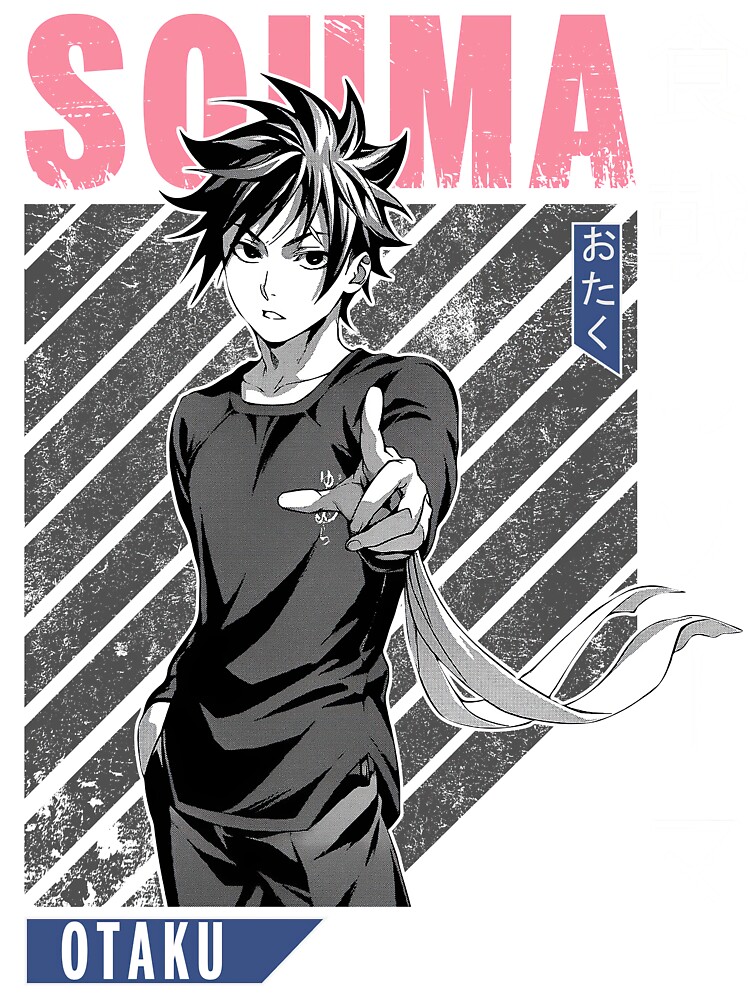Food Wars Classic Souma Yukihira Tapestry - Image 2