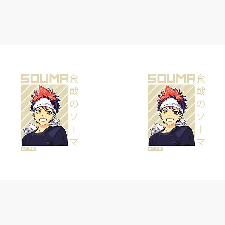 New Souma Yukihira Food Wars  Mug - Image 2