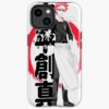icriphone 14 toughbackax1000 pad1000x1000f8f8f8.u21 10 - Food Wars Merch