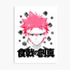 mp840x830mattef8f8f8t pad1000x1000f8f8f8 12 - Food Wars Merch