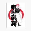 mp840x830mattef8f8f8t pad1000x1000f8f8f8 16 - Food Wars Merch