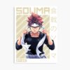 mp840x830mattef8f8f8t pad1000x1000f8f8f8 7 - Food Wars Merch