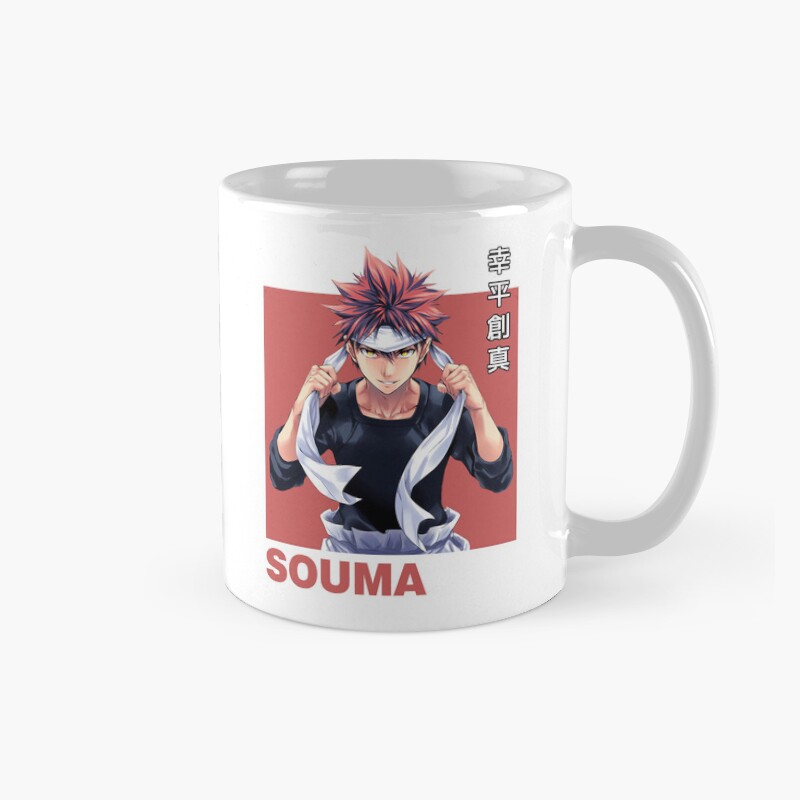 Food Wars Souma Yukihira Mug