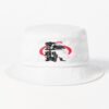 ssrcobucket hatproductfafafaca443f4786srpsquare1000x1000 bgf8f8f8.u2 23 - Food Wars Merch
