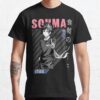 ssrcoclassic teemens10101001c5ca27c6front altsquare product1000x1000.u1 - Food Wars Merch
