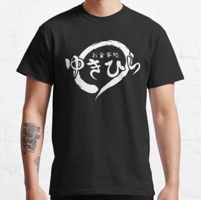 ssrcoclassic teemens10101001c5ca27c6front altsquare product1000x1000.u1 22 - Food Wars Merch
