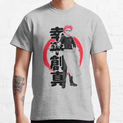 ssrcoclassic teemensheather greyfront altsquare product1000x1000.u1 26 - Food Wars Merch