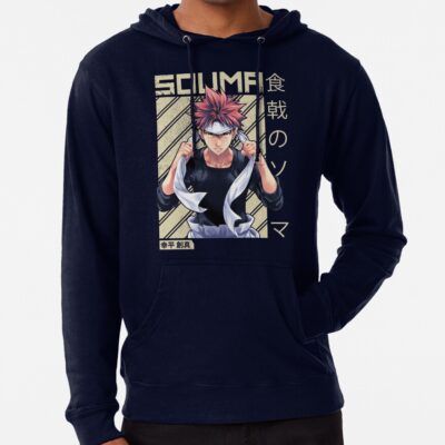 ssrcolightweight hoodiemens05081f66c8590f4efrontsquare productx1000 bgf8f8f8 25 - Food Wars Merch