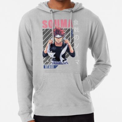 ssrcolightweight hoodiemensheather greyfrontsquare productx1000 bgf8f8f8 23 - Food Wars Merch