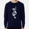 ssrcolightweight sweatshirtmens05081f66c8590f4efrontsquare productx1000 bgf8f8f8 11 - Food Wars Merch