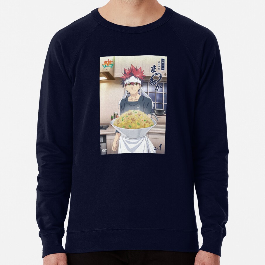 Food Wars Fried Rice From Yukihira Restaurant Yukihira Soma Sweatshirt - Image 5