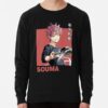 ssrcolightweight sweatshirtmens10101001c5ca27c6frontsquare productx1000 bgf8f8f8 7 - Food Wars Merch