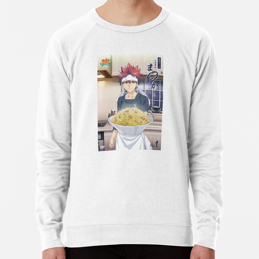Food Wars Fried Rice From Yukihira Restaurant Yukihira Soma Sweatshirt - Image 2