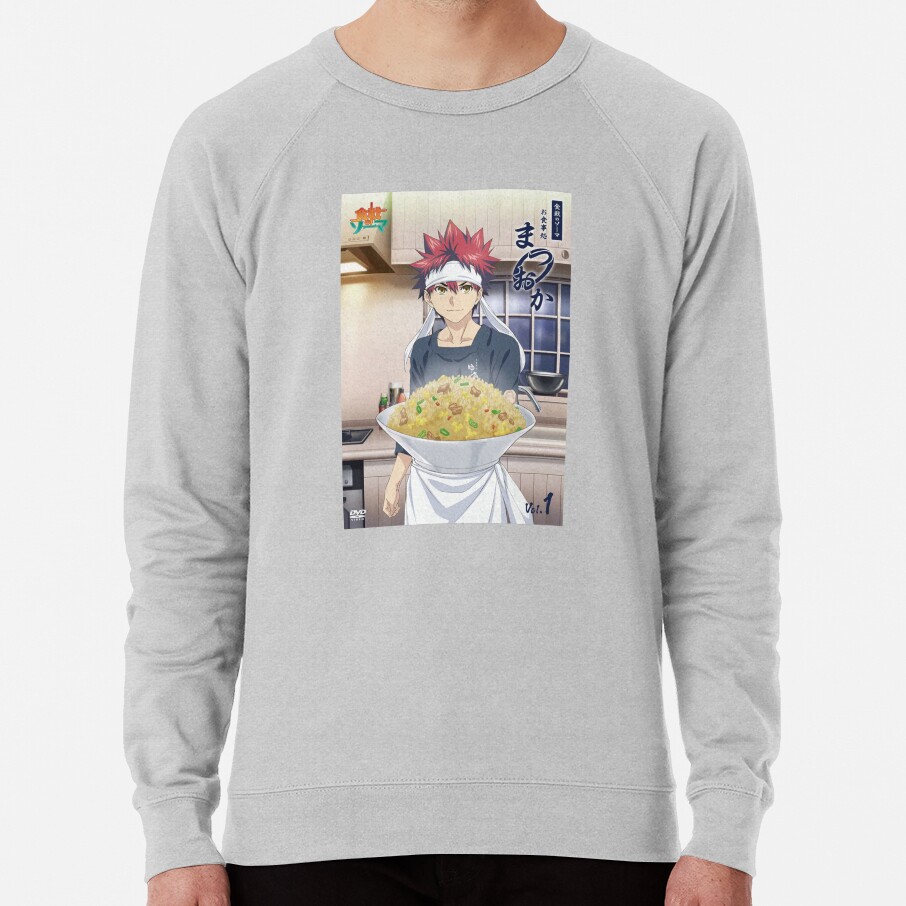 Food Wars Fried Rice From Yukihira Restaurant Yukihira Soma Sweatshirt - Image 4