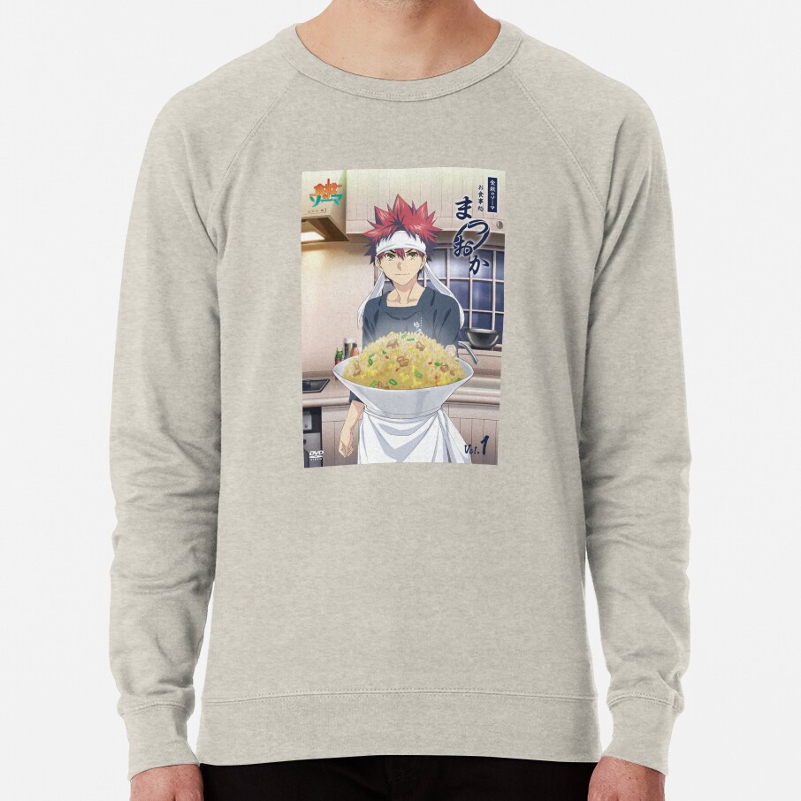 Food Wars Fried Rice From Yukihira Restaurant Yukihira Soma Sweatshirt