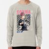 ssrcolightweight sweatshirtmensoatmeal heatherfrontsquare productx1000 bgf8f8f8 2 - Food Wars Merch