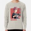 ssrcolightweight sweatshirtmensoatmeal heatherfrontsquare productx1000 bgf8f8f8 7 - Food Wars Merch