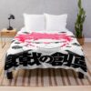 urblanket large bedsquarex1000.1u2 20 - Food Wars Merch