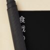 urdesk mat rolltall portrait750x1000 5 - Food Wars Merch