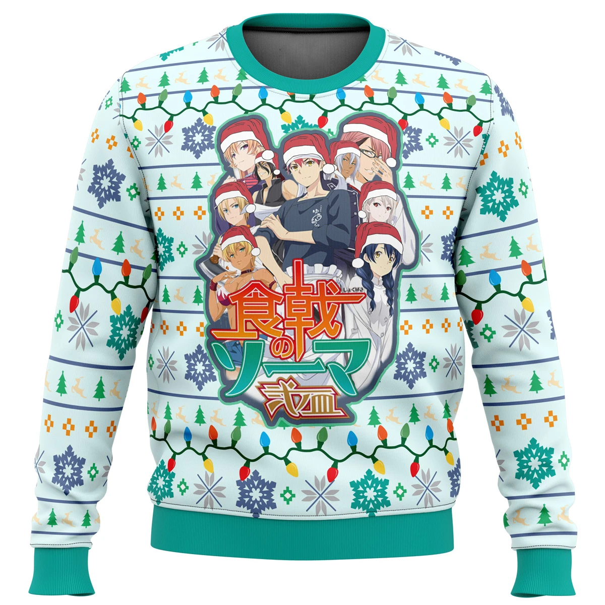 Food Wars Fight To Conquer Ugly Christmas Sweater