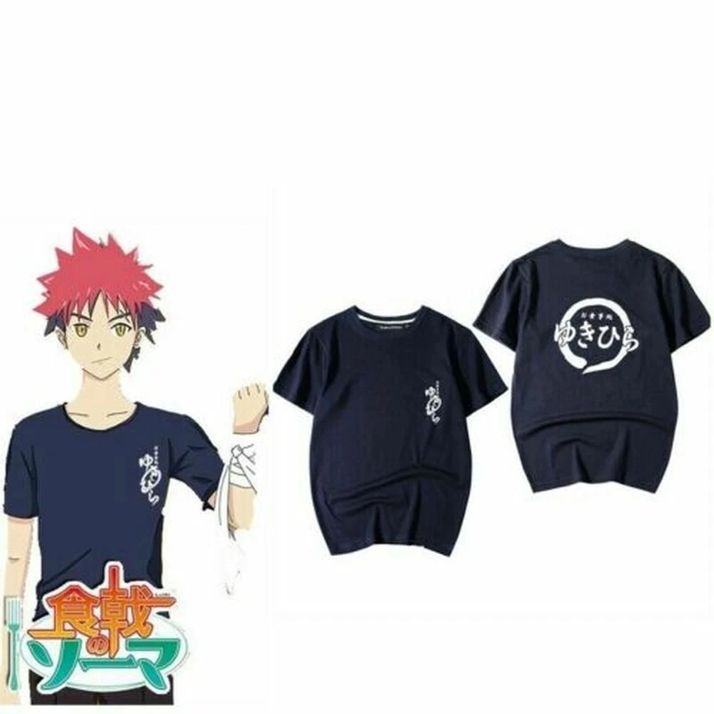 Anime food wars shokugeki no soma yukihira souma cosplay t-shirt