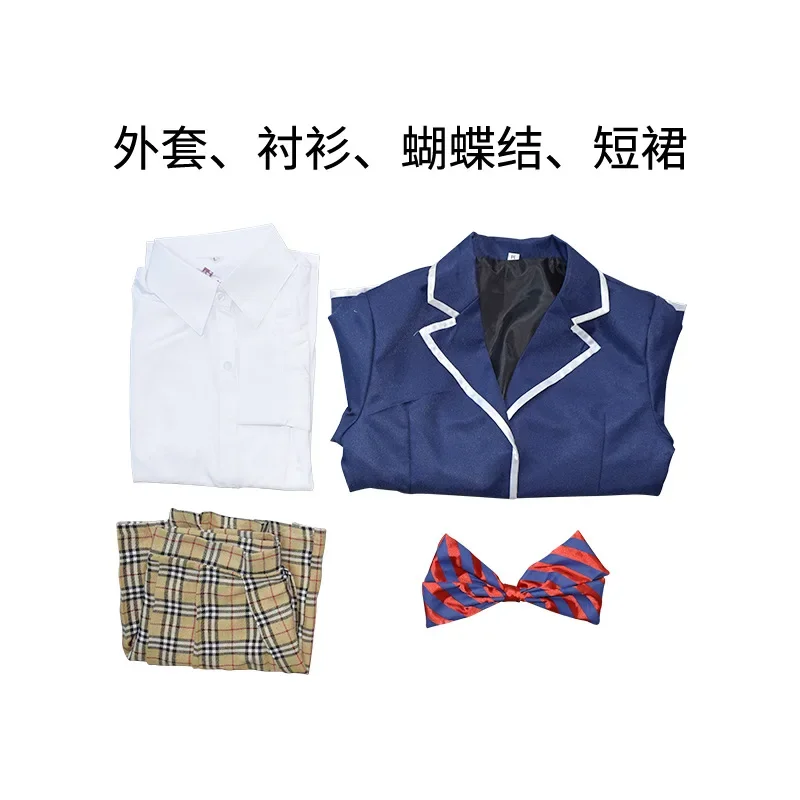 Food Wars Shokugeki No Soma Nakiri Erina Cosplay - Image 5