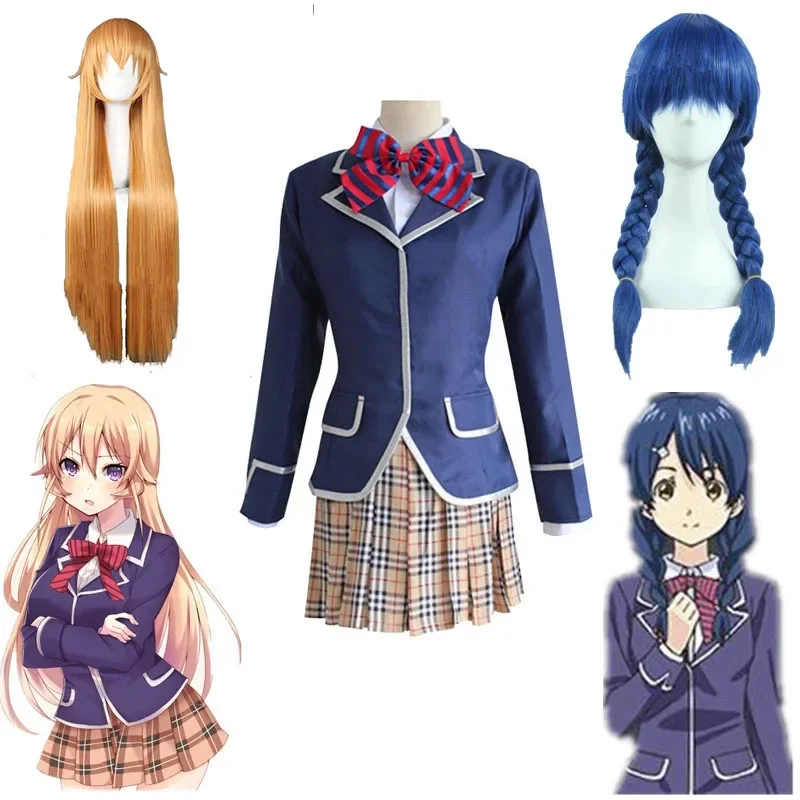 Food Wars Shokugeki No Soma Nakiri Erina Cosplay